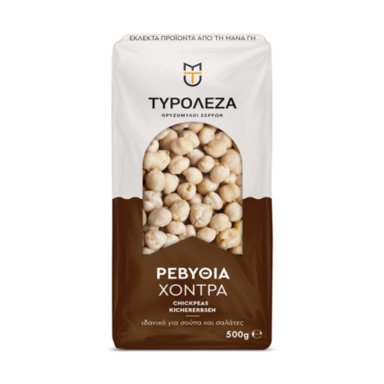 Tyroleza erwten revithia 500 gr