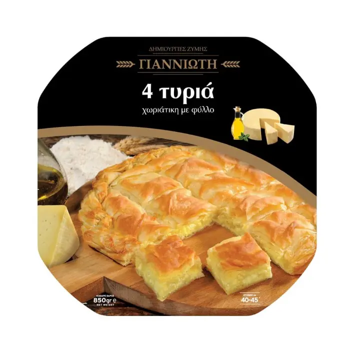 4tyria_giannioti Giannioti 4 Kazen Choriatiki rond met Filo 850 gr - Afbeelding 1