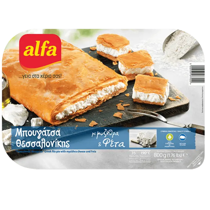Alfa bougatsa met feta Alfa Bougatsa met Feta & Mizithra 860 gr - Afbeelding 1