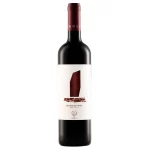 Bairaktaris Monolithos rood
