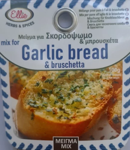 Elli kruiden mix voor Bruschetta 100gr