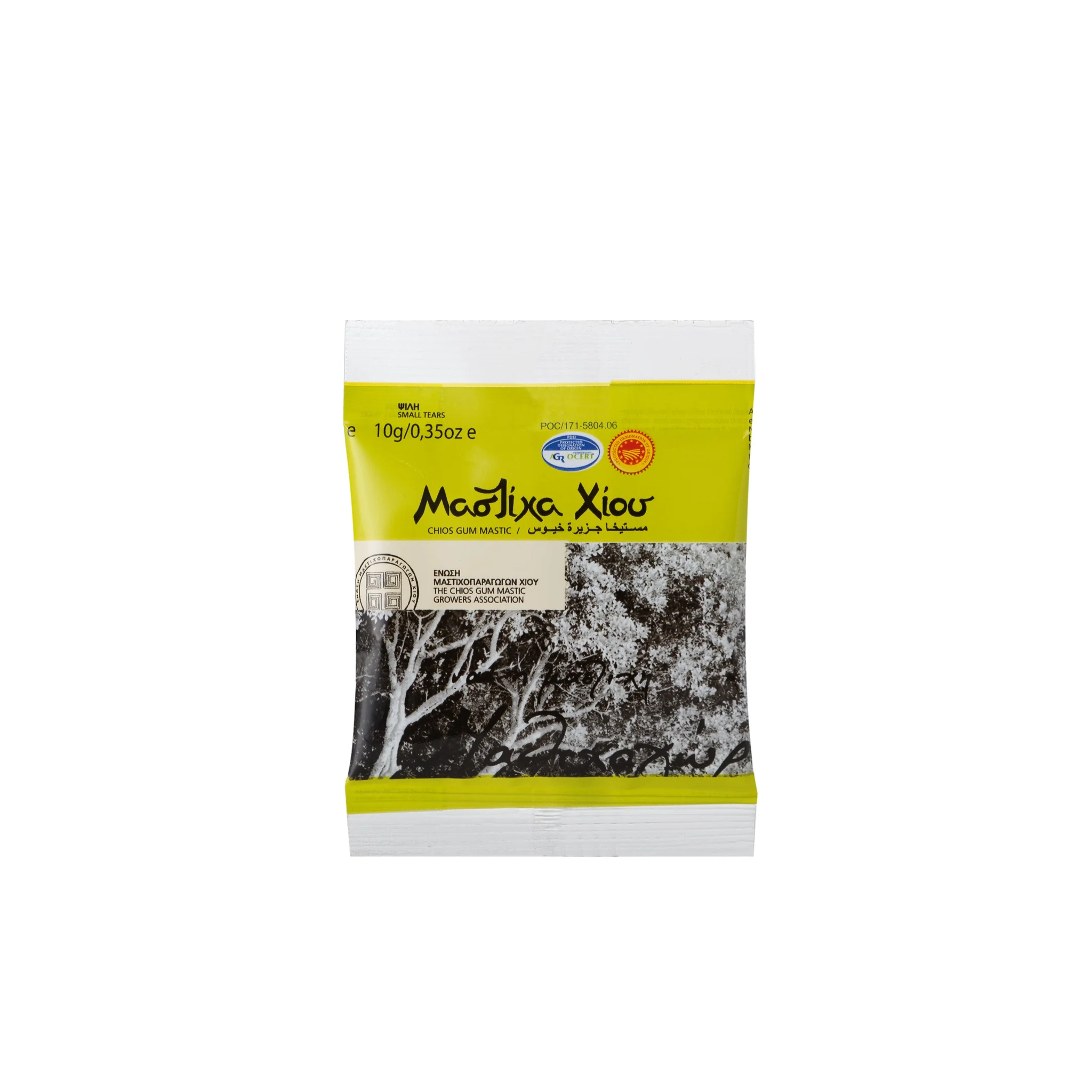 Elma-Chios-Mastic-10 gr Elma Chios Masticha 10 gr - Afbeelding 1