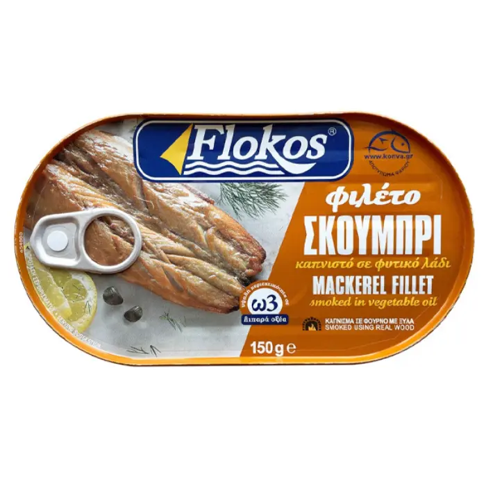 Flokos skoumpri Flokos Skoumpri (makreel) original zonder zuiker 160 gr - Afbeelding 1