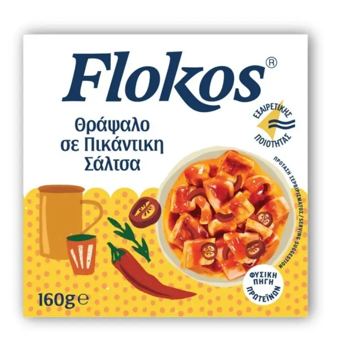 Flokos thrapsalo Flokos Thrapsalo (Pittig) 160 gr - Afbeelding 1