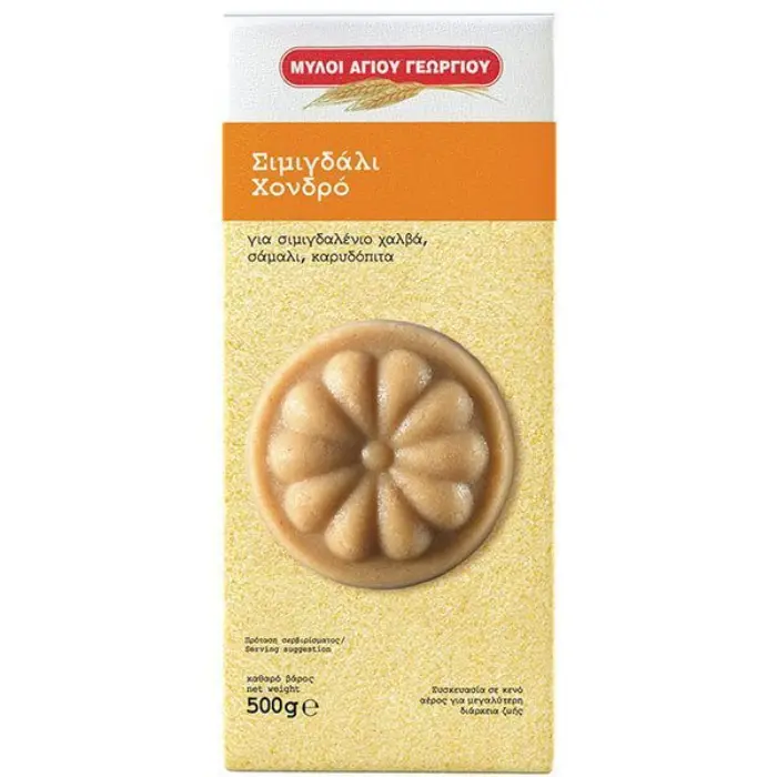 Griesmeel Simigdali dik Mili Agiou Georgiou Griesmeel (Simigdali) Grof 500 gr - Afbeelding 1