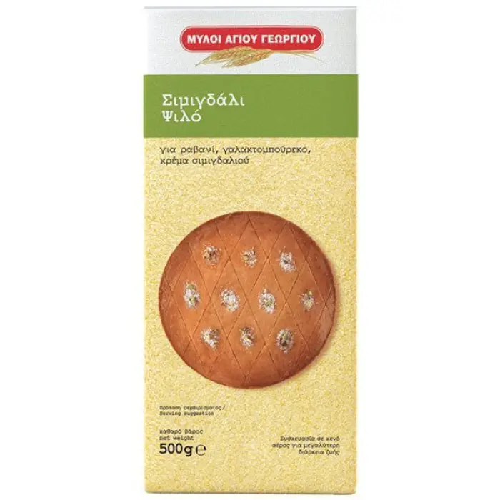 Griesmeel Simigdali fijn Mili Agiou Georgiou Griesmeel (Simigdali) Fijn 500 gr - Afbeelding 1