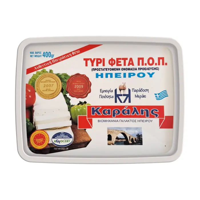 KARALIS FETA 400 GR Karalis Feta P.D.O. in de wei 400 gr - Afbeelding 1