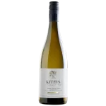 Kitrvs - Malagouzia