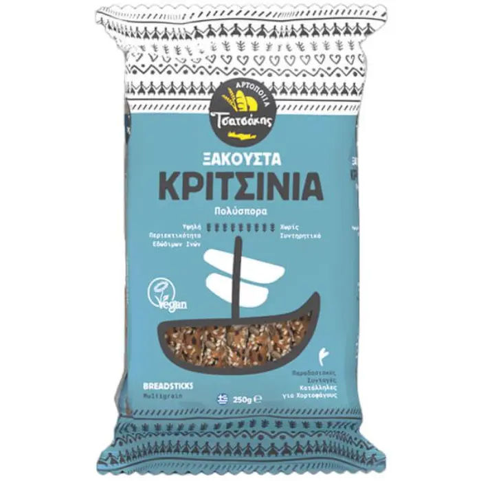 Kritsinia polispora 250 gr Tsatsakis Kritsinia Meergranen 250 gr - Afbeelding 1