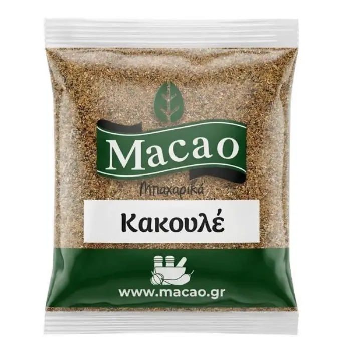 MACAO KAKOULE 5 GR Macao Kardemom (Kakoule) 5 gr - Afbeelding 1