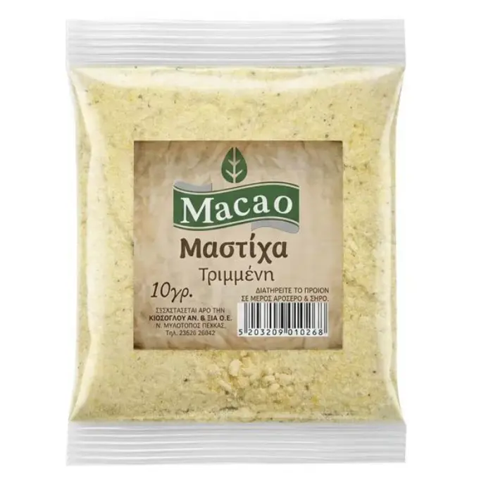 Macao masticha gemalen 10 gr Macao Masticha Gemalen 10 gr - Afbeelding 1