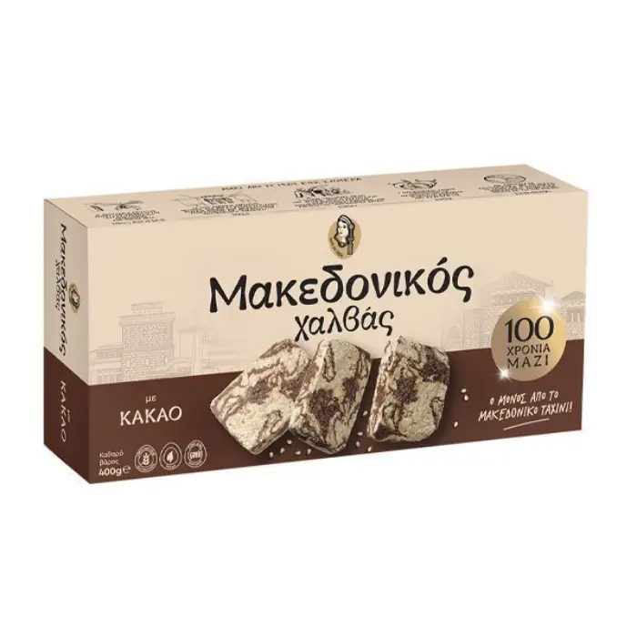 Makedonikos halvas met cacao 400 gr Haitoglou Makedonikos Halvas cacao 400 gr - Afbeelding 1