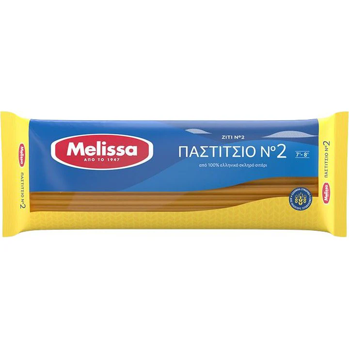 Melissa-Ziti-No2-Pastitsio-500g_2048x Mellisa macaroni pastitio nr. 2 500g - Afbeelding 1