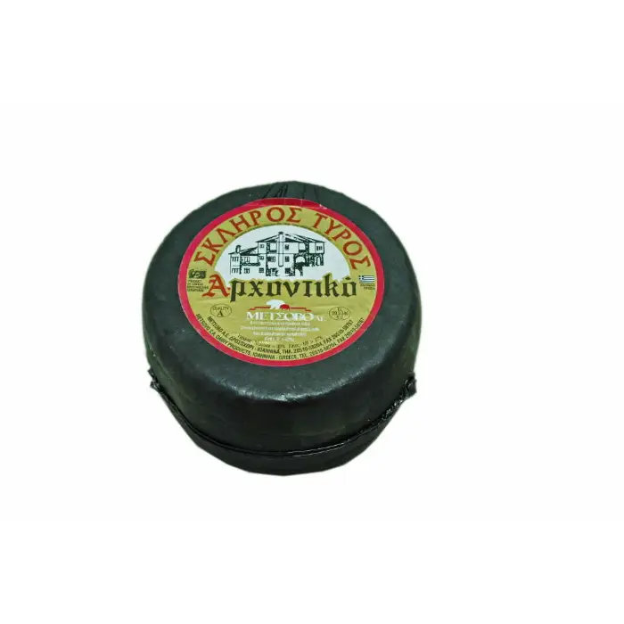 Metsovo Arxontiko Metsovo Archontiko Gerookte kaas Kapnisto 1 kg - Afbeelding 1