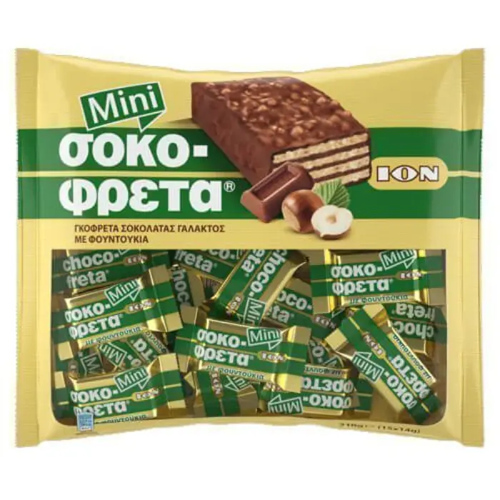 Mini chocofreta fountouki ION mini chocofreta hazelnoot 210 gr - Afbeelding 1