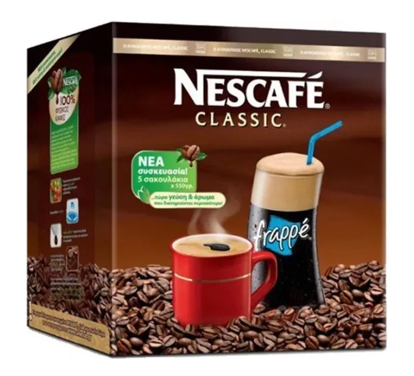 Nescafe 2,75 kg Nescafé frappé 2,75 kg - Afbeelding 1