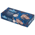Olympos Halvas pure chocolade en amandelen 250 gr