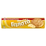 Papadopoulou Gemista banaan 200 gr