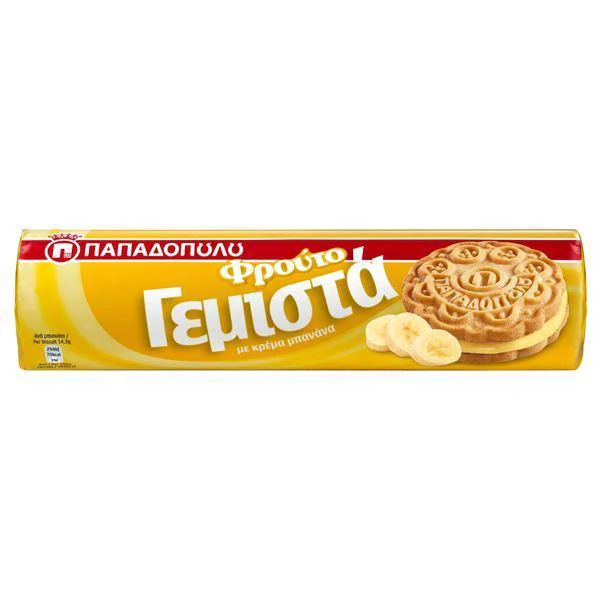 Papadopoulou-Gemista-Biscuits-Banana-200g_2048x Papadopoulou Gemista banaan 200 gr - Afbeelding 1
