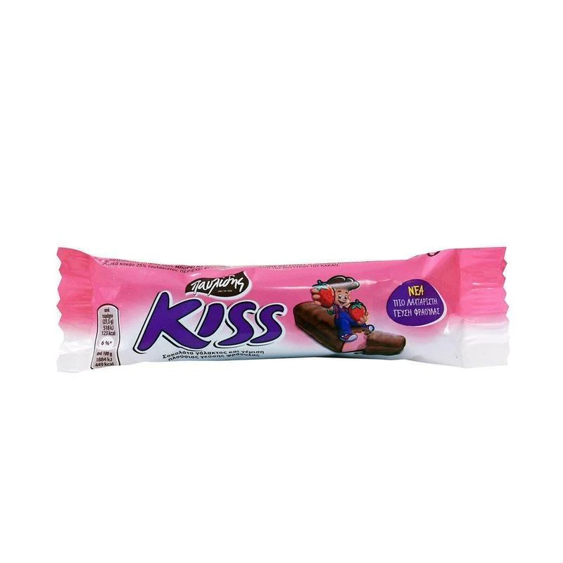 Pavlidis-Kiss-Chocolate-26g_2048x Pavlidis Kiss chocolade 27,5 gr - Afbeelding 1