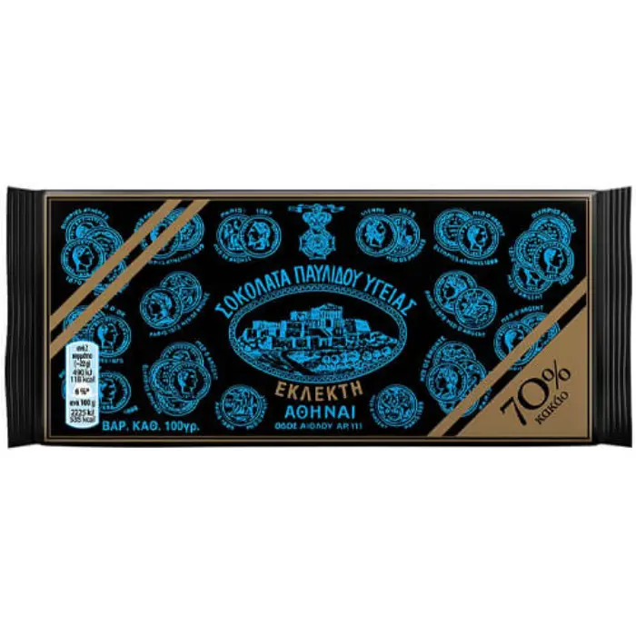 Pavlidis cacao 70% Pavlidis pure chocolade 70% cacao 100 gr - Afbeelding 1