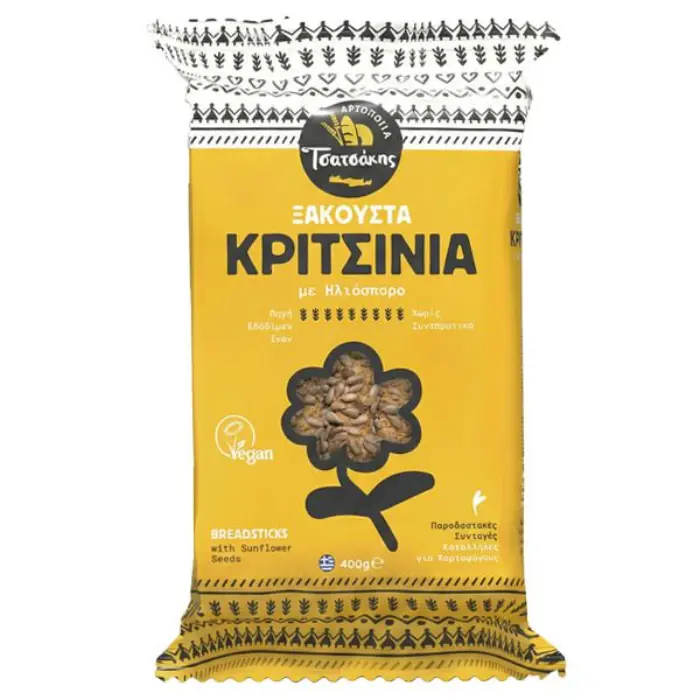 Tsatsakis xakousta Tsatsakis Kritsinia met Zonnebloempitten 400 gr vegan - Afbeelding 1