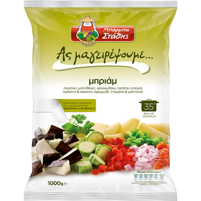 briam-1000g Barba Stathis Briam 1 kg - Afbeelding 1