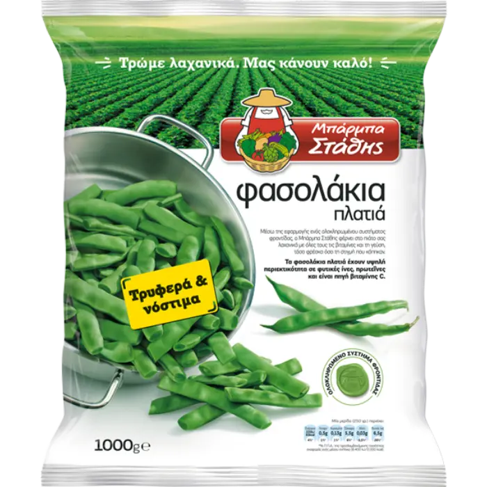 fasolakia-platia-1000g Barba Stathis Brede sperziebonen 420 gr - Afbeelding 1
