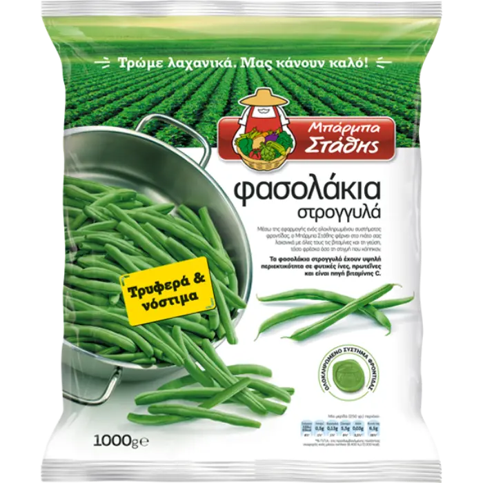 fasolakia-stroggyla-1000g- Barba Stathis Ronde sperziebonen 1 kg - Afbeelding 1