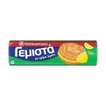 Papadopoulou Gemista citroen 200 gr
