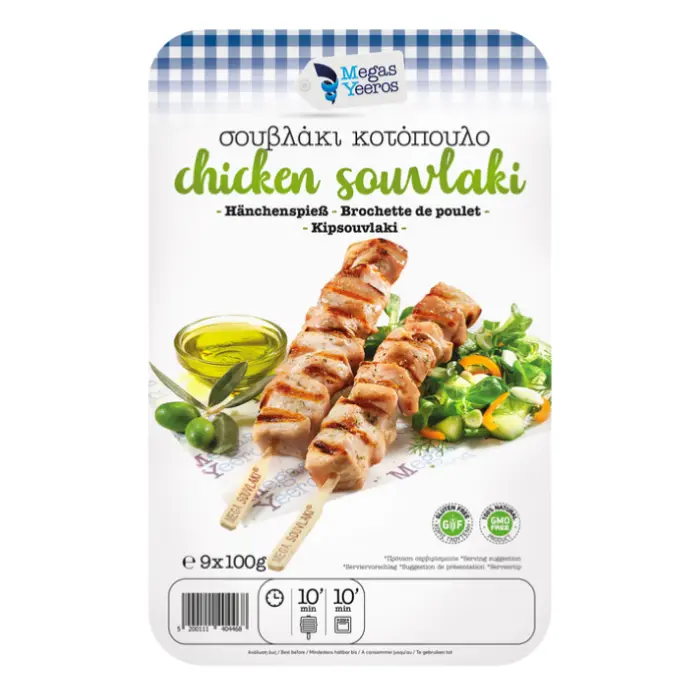 megas-yeeros-souvlaki-van-kipfilet-9-x-100-gr Mega Yeeros Kip Souvlaki 9 x 100 gr - Afbeelding 1