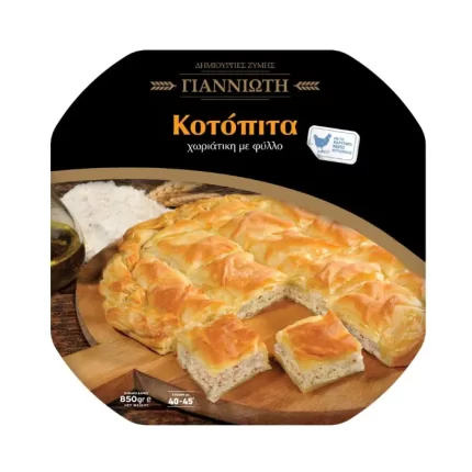 Giannioti Kotopita Choriatiki rond met Filo 850 gr
