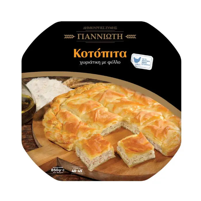 pita_tapsiou_kotopita-1 Giannioti Kotopita Choriatiki rond met Filo 850 gr - Afbeelding 1