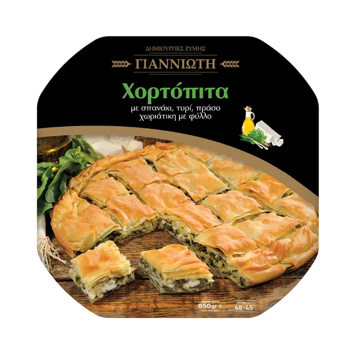 pita_tapsiou_xortopita Giannioti Chortopita Choratiki rond met Filo 850 gr - Afbeelding 1