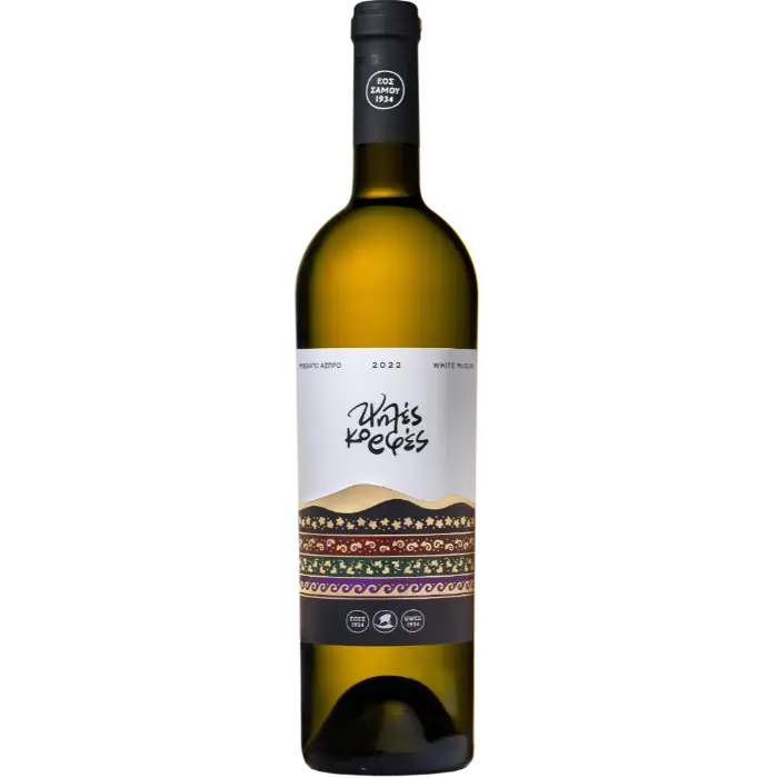 psiles-korfes EOS Samos High Peaks (Psiles Korfes) wit - Afbeelding 1