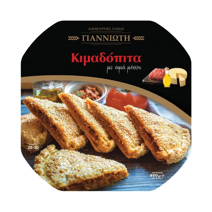 retail_kimadopita_giannioti (1) Giannioti Kimadopita rond met Rundergehakt 850 gr - Afbeelding 1