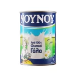 Friesland Campina NOYNOY 400 gr