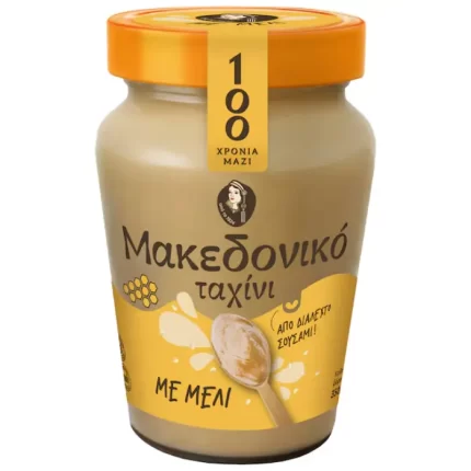 Haitoglou Macedoniko Tahini met honing 350 g