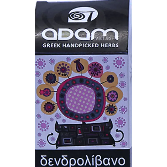 adam-rozemarijn aangepast Adam Ecologische Griekse Rozemarijn 40 gr - Afbeelding 1