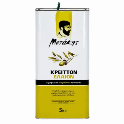 Motakis Extra Virgin Olijfolie 5 liter tin